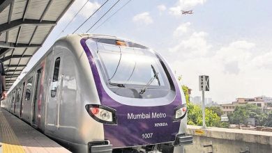 Metro Mumbai
